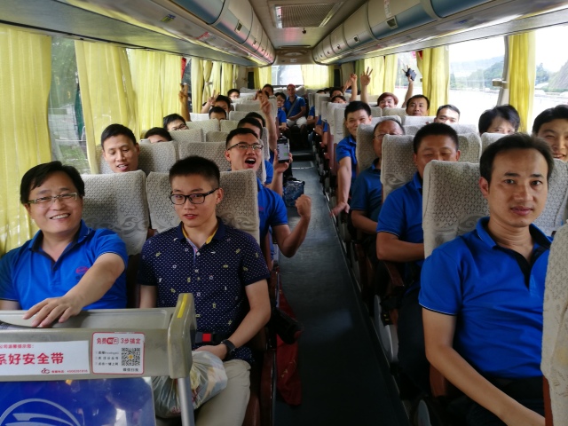 leyu集团西冲一日游