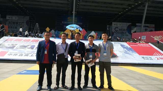 leyu集团研发展会合影